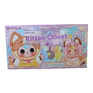 Tendance TUBIBI Frozen Plush Cute Play Blind Box Doll Pendant Ornaments Mystery Boxes Gift Idea for Ages 7-12 - Product Image 4