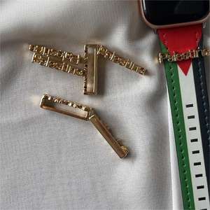 Декоративное кольцо с металлическим орнаментом - Product Image 6