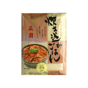 Gomoku tradicional japonés mezcla arroz con condimentos - Product Image 3