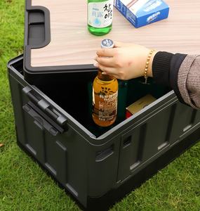 Novo <span class=keywords><strong>70L</strong></span> PP Dobrável Caixa De Armazenamento Retangular Tampa Ao Ar Livre Dobrável Caixas De Armazenamento Bins Empilhável Camping Caixa De Armazenamento para Jardim - Product Image 2