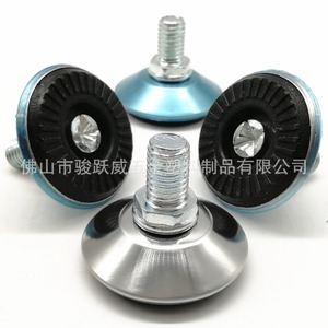 Pieds réglables pour chaise en plastique et métal avec vis, résistants à l'humidité, antidérapants, installation facile - Product Image 4