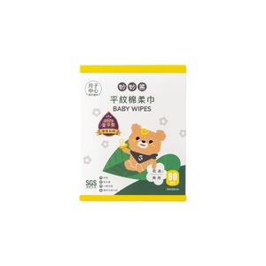 Lingettes carrées en coton non tissé pour repas et changes de bébé, pour peaux sensibles, sans parabène et très absorbantes, utilisation sèche et humide - Product Image 2