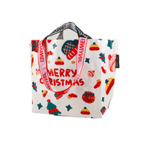 Sac de courses réutilisable en PP laminé tissé 120 g/m², imprimé quadrillé classique personnalisé, écologique et recyclable, pour promotion en supermarché