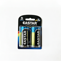 Baterai Alkali Ukuran D LR20 1.5V Kemasan Kartu Baterai Kering Baterai Tahan Lama Produsen OEM