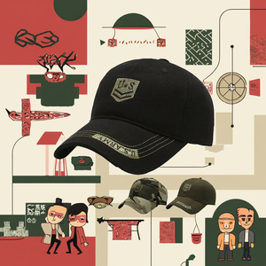 Gorra de Béisbol con Logotipo Personalizado OEM, Gorra Deportiva de Alta Calidad, Gorra de Béisbol Unisex Moderna, Gorra Deportiva Informal de Algodón Transpirable - Product Image 3