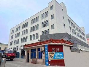 户外阳台碳钢咖啡桌，适用于家居家具、奶茶店、吧台和咖啡厅-黑色 - Product Image 3