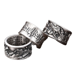Anillo de Plata de Ley S999 BOCAI al por Mayor para Hombre, Anillo Budista <span class=keywords><strong>del</strong></span> <span class=keywords><strong>Sutra</strong></span> <span class=keywords><strong>del</strong></span> <span class=keywords><strong>Loto</strong></span> Ajustable con Mantra de Seis Caracteres, Anillo de Boda de Buena Suerte - Product Image 1
