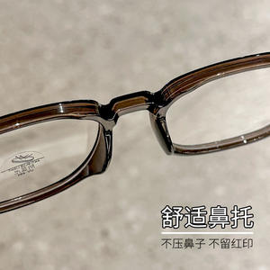 Montura de Gafas Cuadradas Thoth Jeynitha 81011, Plástico Ancho con Protección de Luz Azul, Monturas Ópticas para Mujer - Product Image 3