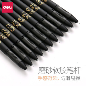 Deli S66 Gel Pen 0.5mm Black Ink Office School Writing Tool - Product Image 4