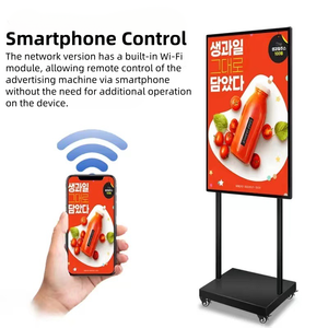 Écran publicitaire LCD TFT extérieur 55 pouces, luminosité élevée 1000-5000 nits, affichage numérique 4K UHD sur pied, signalétique numérique - Product Image 3