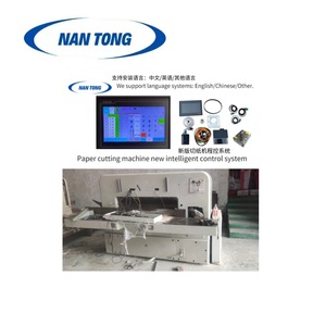 ระบบควบคุมเครื่องตัดกระดาษหนานทง หน้าจอ 7 นิ้ว 220V 380V PLC แบบตั้งโปรแกรมได้ สำหรับการตัดแบบไดคัท - Product Image 2