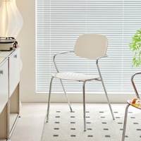 Chaises de salle à manger en acrylique de style nordique, avec dossiers galvanisés en plastique PC, adaptées aux bureaux à domicile et aux hôtels.