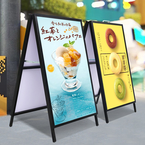 Tableros de publicidad al aire libre personalizados <span class=keywords><strong>ADMAX</strong></span>, soportes de carteles y exhibiciones de acera para promociones al por mayor - Product Image 3