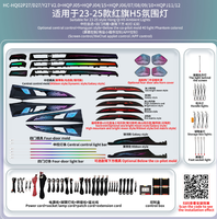 Kit d'éclairage d'ambiance intérieur LED RGB 12V réglable avec contrôle par application, choix multiples de styles pour la modification de voiture Hongqi H5 23-25