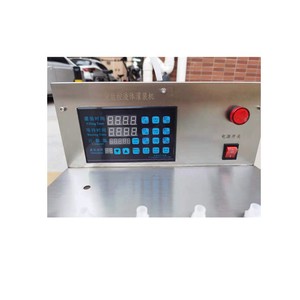 Machine de remplissage de gel, machine de remplissage de shampoing, machine de remplissage de bouteilles à vendre - Product Image 6