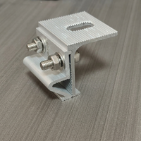Pince solaire pour toiture à joint debout, pince de fixation PV en aluminium non-perforante pour toiture métallique à joint debout