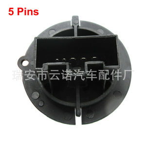 Speed <b>Control</b> Unit 6450JP For Citroen Peugeot Blower <b>Motor</b> Replacement Part New From China - Product Image 2