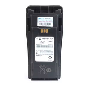 パックNntn4852 Pmnn4251 DEP450 Cp200d双方向ラジオトランシーバーバッテリー-バッテリーとトランシーバーロングバッテリー価格 - Product Image 1