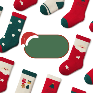 Chaussettes <span class=keywords><strong>de</strong></span> noël antidérapantes pour enfants, <span class=keywords><strong>bas</strong></span> pour garçons et filles, <span class=keywords><strong>bas</strong></span> brodés, cadeaux pour garçons, nouvelle collection - Product Image 5
