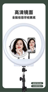 Nouveau MM988 14 pouces 5700K <span class=keywords><strong>meilleur</strong></span> téléphone blanc Led <span class=keywords><strong>Selfie</strong></span> Flash Studio sonnerie <span class=keywords><strong>anneau</strong></span> lumière pour la photographie de vêtements - Product Image 4