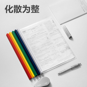 Deli 5901ES Porte-documents A4 15mm avec clip à tige, organiseur en PVC, classeur pour documents - Product Image 4