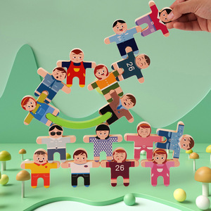 Nóng bán khối xây dựng bằng gỗ trẻ mới biết đi khối cân bằng đầy màu sắc phim hoạt hình xếp chồng trò chơi kỹ năng vận động tinh phân loại phù hợp với trò chơi - Product Image 4