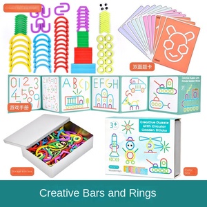 Éducation précoce <span class=keywords><strong>Maternelle</strong></span> Jigsaw Puzzle <span class=keywords><strong>Jeux</strong></span> Lignes créatives magnétiques Blocs de construction pour l'entraînement à la concentration des enfants - Product Image 6