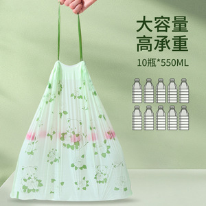 Oukais Camellia Scented Garbage Bags Thickened Drawstring Easy Tear Durable Multipurpose 60 Rolls Household Trash Bags - Product Image 5