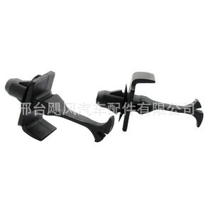 Toyota RAV4 A-Pillar <b>Trim</b> Panel <b>Clip</b> 6221742030 For 2008-2014 Replacement Repair Part - Product Image 2