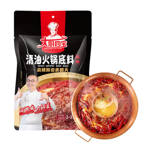 Authentische Sichuan Pflanzenöl Hotpot Basis Hochwertige würzige Geschmack Hot Pot Suppe Gewürz Großhandel verpackt Gewürz - Product Image 2