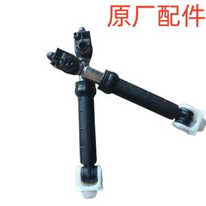 Amortiguador para Lavadora WP8182703 3016221900006, Accesorio de Plástico Resistente para Lavadora - Product Image 4