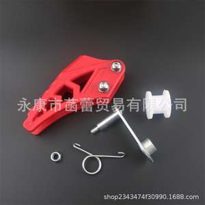 Kit de Accesorios para Motocicleta Todoterreno Gaosai Huayang CRF XR KLX, Protector de Cadena y Tensor de Engranaje de Distribución - Product Image 3