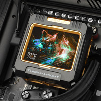 Refroidisseur de processeur à eau ARGB 360 FROZEN pour PC, radiateur 360 mm, roulement fluide, dissipateur thermique en cuivre et aluminium