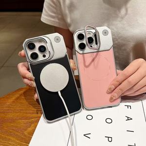 Funda Magnética Mate para Teléfono Celular <span class=keywords><strong>Iphone</strong></span> <span class=keywords><strong>11</strong></span> 16, con Marco Plateado sin Bordes, Disipación de Calor por Aromaterapia, de Fábrica BAILI - Product Image 2