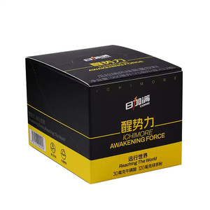 Xing Shi Li Guarana Aromalı Yeşil Çay Tozu, Taurin, Lutein Ester İçeren Şişe Enerji İçeceği - Product Image 2