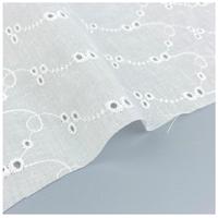 Tissu à broder motif poulet 100% coton Tissu à œillets