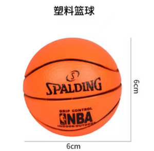 Bestseller gebackene Kuchen Dekoration Artikel, Basketball Kid Geburtstags feier Plugin - Product Image 4