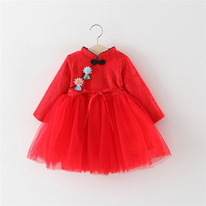 Nuevos Productos de Moda Infantil Moderna, Vestido de Niña con Apliques Florales de las Islas del Pacífico para Bodas - Product Image 1