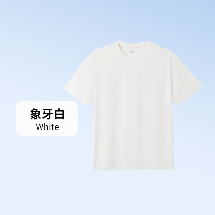 men white slim short