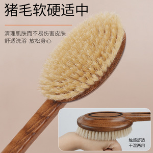 Yinote Boar Bristle <b>Bath</b> <b>Brush</b> Wooden Handle Exfoliating Back <b>Brush</b> Dry Body Massage Tool - Product Image 3