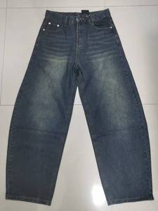 Jeans Baggy Noirs <span class=keywords><strong>Homme</strong></span> Ample DéLavage Machete 100% Coton Mi-Hauteur - Product Image 3