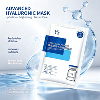 YSJ Essence en poudre lyophilisée à l'acide hyaluronique, masque facial 28g, dose individuelle, hydratation intense, éclaircissant, anti-terne, réparation de la barrière cutanée