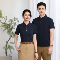 Ensemble d'uniformes de personnel de resort de luxe, service de personnalisation des couleurs
