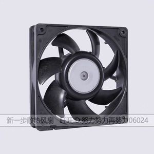 Ventilateur de boîtier d'ordinateur San Ace 120 120x120x25mm 12V 0.58A - Product Image 4
