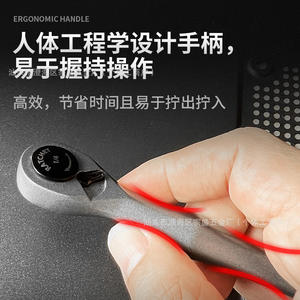 Juego de destornilladores de trinquete Zongsheng 22 en 1 de acero CRV con caja de almacenamiento para reparación de electrodomésticos y bicicletas - Product Image 5