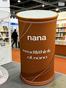 Bureau <span class=keywords><strong>d</strong></span>'inscription pliable réutilisable pour exposition, structure en aluminium, graphismes personnalisés, installation en 5 minutes pour les organisateurs <span class=keywords><strong>d</strong></span>'événements - Product Image 2