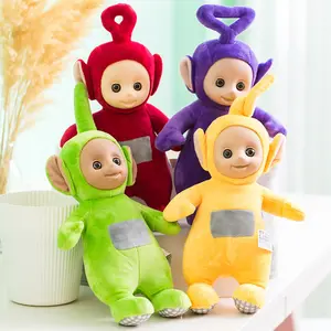 Cartoon Animation New Baby Antenna Doll Children'S Early Education Soothing Toys Claw Machine Toy