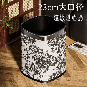 Retro Poplar Forest Style Trash Can 23cm Large Diameter Indoor Use For Living Room Bedroom - Product Image 1