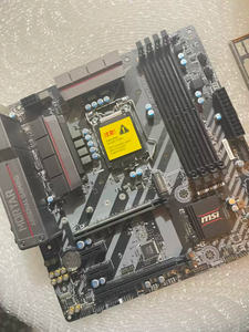 Placa base MSI/B250M MORTAR 1151 pin MSI B150 mortar rocket launcher compatible con la 6ª y 7ª generación. - Product Image 2