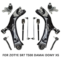 Pour Faw Xiali Zotye T700 Z300 Baic Bj30 Bj40 X55 X7 Bj80 X35 bras de commande rotule biellette stabilisateur lien pièce de Suspension